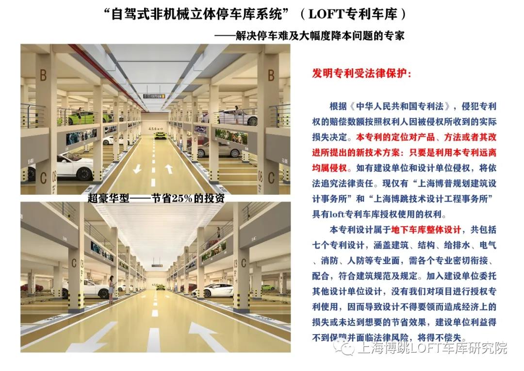 西青侵犯知识产权最高判10年！国家意志，全国之策！